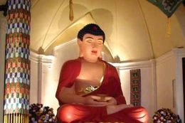 Vãng sanh quyết định chơn ngôn
