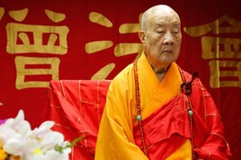 Đại lão Hòa thượng Tịnh Lương (1930-2021)
