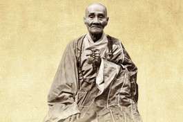 Đại lão Hòa thượng Thích Đạt Thanh (1877-1973)
