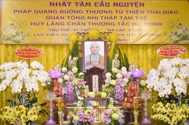 Di ảnh Ni trưởng Thích nữ Tắc Thinh 