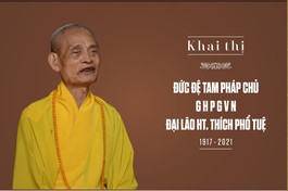 [Video] Đại lão Hòa thượng Thích Phổ Tuệ khai thị cho Tăng Ni về phẩm chất người tu