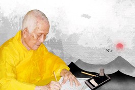 Cố Đại lão Hòa thượng Thích Trí Tịnh (1917-2014)