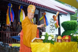 Lễ truy niệm được cử hành theo truyền thống Phật giáo do Ban Nghi lễ T.Ư GHPGVN phối hợp với UBMTTQVN tỉnh Bà Rịa - Vũng Tàu thực hiện