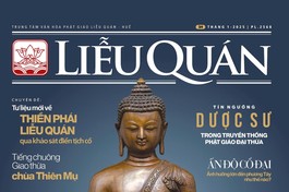 Bìa giai phẩm Liễu Quán số 34 ra mắt vào dịp xuân Ất Tỵ - 2025