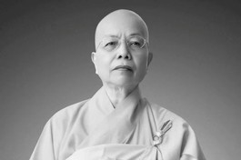 Bình Thuận: Ni trưởng Thích nữ Như Tâm - Chứng minh Phân ban Ni giới tỉnh thuận tịch