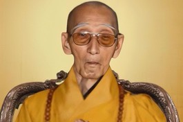 GHPGVN cáo phó Trưởng lão Hòa thượng Thích Minh Chánh - Thành viên Hội đồng Chứng minh viên tịch