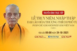 [TRỰC TUYẾN] - LỄ TRUY ĐIỆU, CUNG THỈNH KIM QUAN ĐẠI LÃO HÒA THƯỢNG THÍCH PHỔ TUỆ NHẬP BẢO THÁP