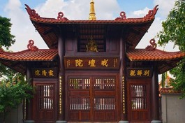 Giới đài viện chùa Huệ Nghiêm, cơ sở học của chư Tăng Lớp Hoằng luật