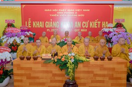 Chư tôn đức chứng minh, tham dự