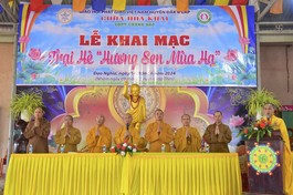 Chư tôn đức chứng minh, tham dự
