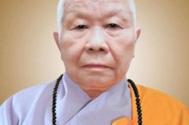 Thừa Thiên Huế: Ni trưởng Thích nữ Chơn Toàn - trú trì chùa Diệu Viên viên tịch