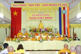 Chư tôn giáo phẩm Ban Chứng minh, Ban Tổ chức 