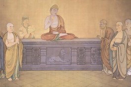 Khảo về sự kiện Niêm hoa vi tiếu