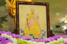 Hòa thượng Thích Bửu Đăng (1904-1948)