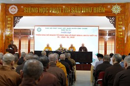 Quang cảnh phiên họp