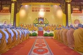 Trang nghiêm Lễ khai mạc Đại giới đàn Chơn Thành Phật lịch 2569 tại thiền viện Trúc Lâm Chánh Thiện - Ảnh: Quảng Đạo/BGN