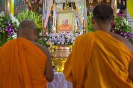 [Video] Tang lễ Trưởng lão Hòa thượng Dương Nhơn - Phó Pháp chủ kiêm Giám luật Hội đồng Chứng minh