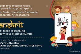 Hội đồng Quan hệ văn hóa Ấn Độ ra mắt ứng dụng học tiếng Phạn