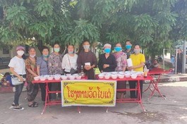 Một buổi tặng cháo tại Bệnh viện tỉnh Khammuane, Lào
