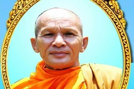 TP.Cần Thơ: Hòa thượng Lý Sân, Thành viên Hội đồng Chứng minh GHPGVN viên tịch