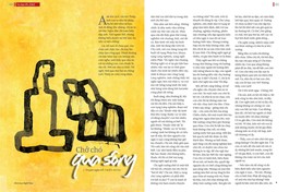 Truyện ngắn đăng trên Báo Giác Ngộ số 1114 - Thiết kế: Phòng Mỹ thuật BGN/Tống Viết Diễn