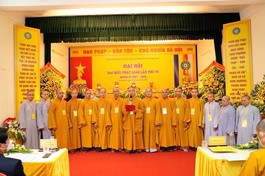 Ninh Bình: Thượng tọa Thích Minh Quang làm Trưởng ban Trị sự Phật giáo huyện Yên Khánh