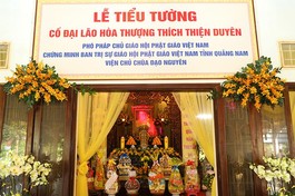 Giác linh đài cố Đại lão Hòa thượng Thích Thiện Duyên