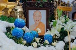 Di ảnh cố Hòa thượng Thích Giác Thông - Ảnh: Đăng Huy