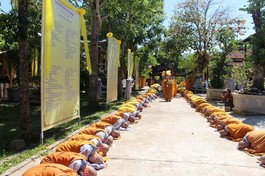 Cung thỉnh chư tôn đức Tăng Ni quang lâm 