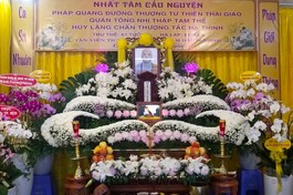 Di ảnh cố Ni trưởng Thích nữ Tắc Thinh tại Giác linh đường chùa Pháp Quang