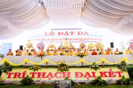 Chư tôn giáo phẩm chứng minh buổi lễ