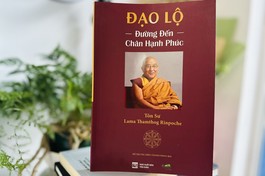 “Đạo lộ - Đường đến chân hạnh phúc” của tác giả Lama Thamthog Rinpoche do NXB Tôn giáo và Tuệ Tri ấn hành - Ảnh: L.Đ.L