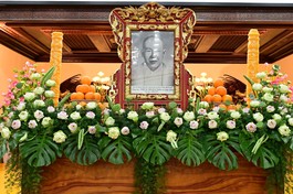 Di ảnh Trưởng lão Hòa thượng Thích Trí Hải (1979-2024)