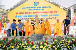 Chính thức đặt đá khởi công trùng tu chùa Kỳ Viên (H.Hàm Tân, Bình Thuận)