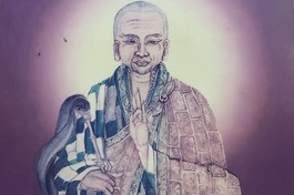 Pháp tướng Tổ sư Minh Hoằng Tử Dung