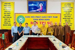 Lãnh đạo Sở Dân tộc và Tôn giáo tỉnh Bình Định thăm Ban Trị sự GHPGVN tỉnh, sáng 14-3