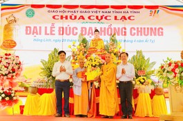 Lẵng hoa chúc mừng chùa Cực Lạc đúc đại hồng chung