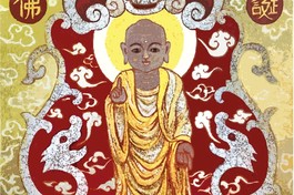 Đức Phật đản sinh: con người giác ngộ trong chúng sinh đản sinh 