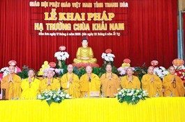 Niệm Phật cầu gia hộ