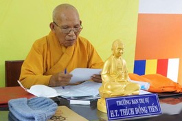 Hòa thượng Thích Đồng Tiến, Trưởng ban Trị sự GHPGVN tỉnh Phú Yên