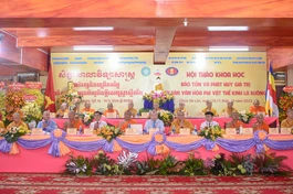 Hội thảo “Bảo tồn và phát huy giá trị văn hóa phi vật thể kinh lá buông” tại chùa Sà-lôn