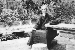 Thiền sư Hư Vân