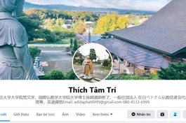Trang facebook chính thức của Sư cô Thích Tâm Trí, Hội trưởng Hội Phật tử Việt Nam tại Nhật Bản