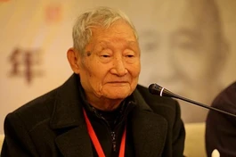 Cố Học giả Phật giáo nổi tiếng Trung Quốc Hoàng Tâm Xuyên