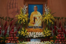 Đại lão Hòa thượng Thích Thiện Hào vị lãnh đạo nối kết tinh thần đoàn kết của Tăng Ni, Phật tử, hết lòng hết sức đóng góp xây dựng đất nước và phát triển của GHPGVN