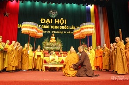 Lễ suy tôn Đức Pháp chủ của GHPGVN - Ảnh: Bảo Toàn/BGN