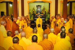 Tang lễ của Trưởng lão Hòa thượng Thích Từ Tánh tổ chức tại chùa Phổ Đà (340 Phan Châu Trinh, phường Bình Thuận, quận Hải Châu, TP.Đà Nẵng).