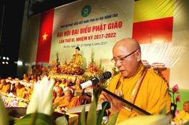 Hòa thượng Thích Quảng Hiển, sinh năm 1943, Ban Thường trực Hội đồng Trị sự cung thỉnh lên Hội đồng Chứng minh, không tham gia Ban Trị sự GHPGVN tỉnh Bà Rịa - Vũng Tàu nhiệm kỳ 2022-2027 - Ảnh: Báo Giác Ngộ