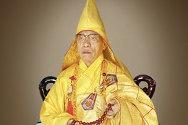 Thừa Thiên Huế: Hòa thượng Thích Tâm Thọ, Giáo phẩm Chứng minh Ban Trị sự tỉnh vừa viên tịch 