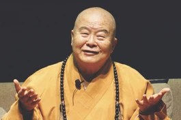 Đại sư Tinh Vân